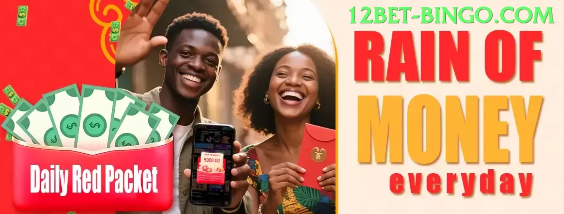 acabet Extreme - Win Real BRL Screenshot 1